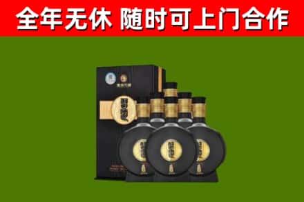临淄区烟酒回收习酒1988.jpg