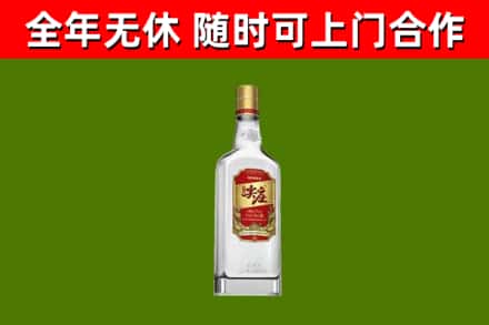 临淄区回收尖庄酒