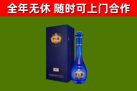 临淄区回收梦之蓝M6