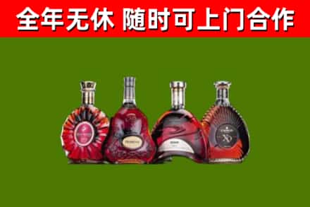 临淄区回收老洋酒